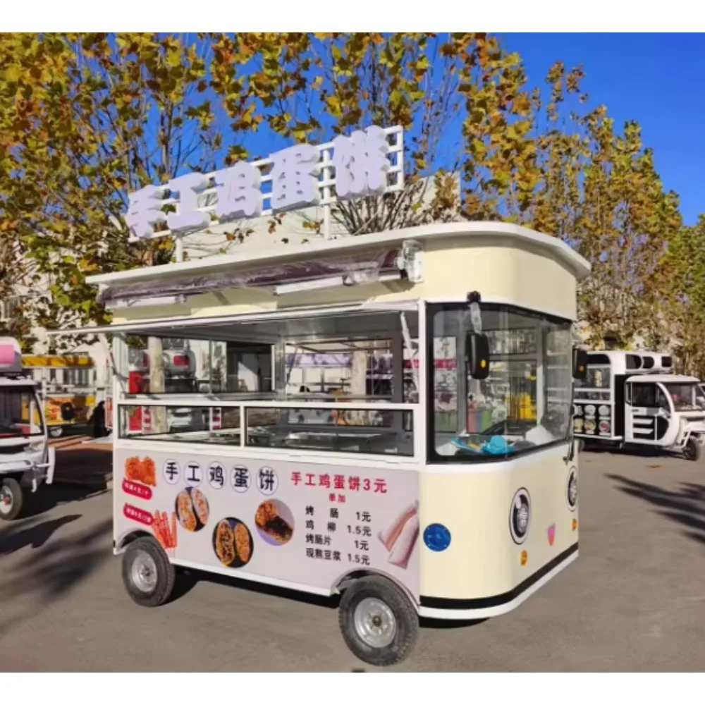 

Concession Food Truck Trailer Ice Cream Kiosk Fully Equipped Coffee Snack Shop Store BBQ Restaurant Mobile Kitchen Food Truck