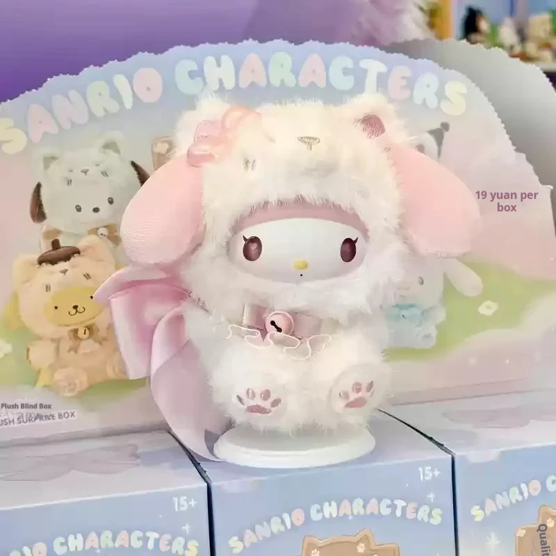 新しい本物のサンリオキャラクターズアイランドフォックスシリーズ
