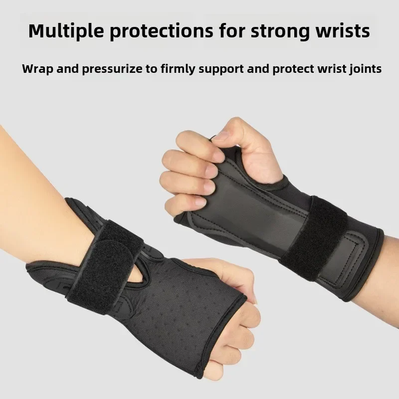 Ski guard wrist guard wrist guard men's and women's gloves built-in roller skating anti-drop anti-sprain protection roller