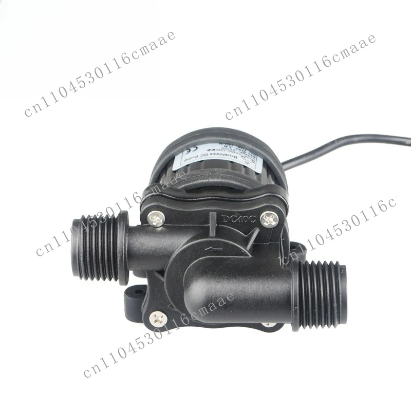 DC40C-1240 DC circulating adjustable flow rate with rotary speed magnetic rotor