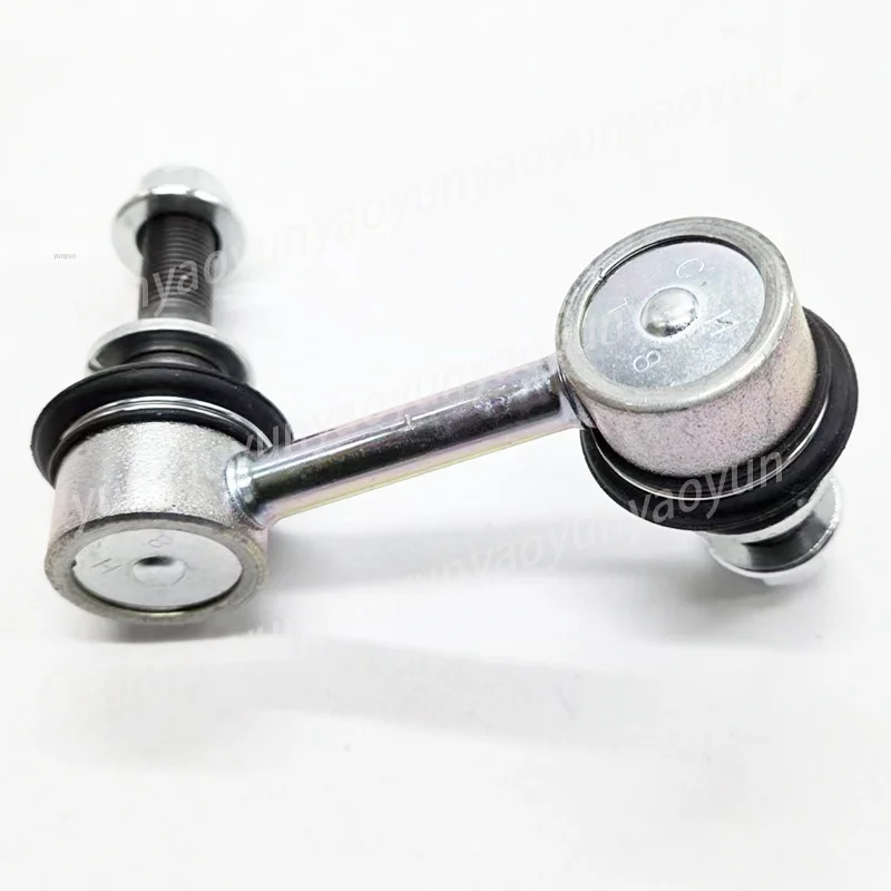 LS460, LS460L, LS600HL, LS600H (models 07 To 17) Front Stabilizer Ball Head, Original Part Number: 48820-50030, 48810-50020