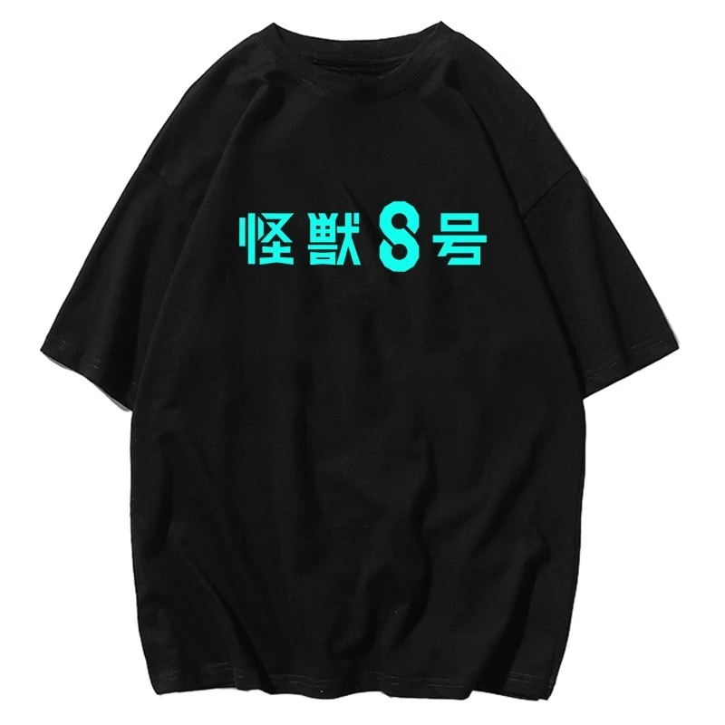 

Summer Animation New Cotton Loose T-Shirt Monster No. 8 Kaiju Animation Peripheral Couple Short Sleeve Black Clothes