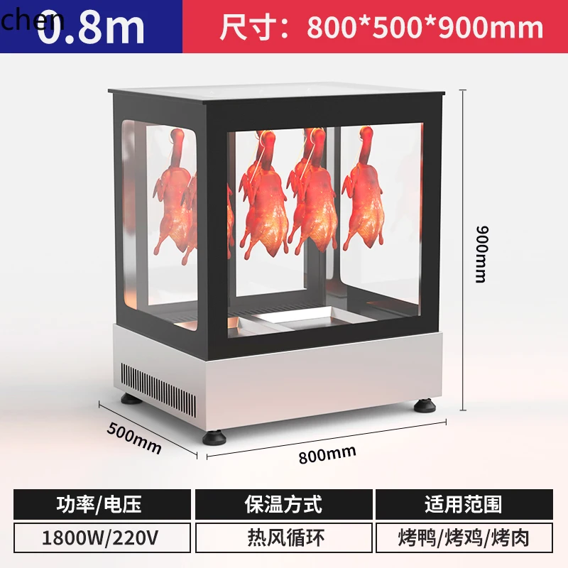 ZML ฉนวนกันความร้อนตู้แสดงเป็ดย่างย่างตู้ฉนวนกันความร้อนอุณหภูมิคงที่ตู้ทําความร้อนเดสก์ท็อป