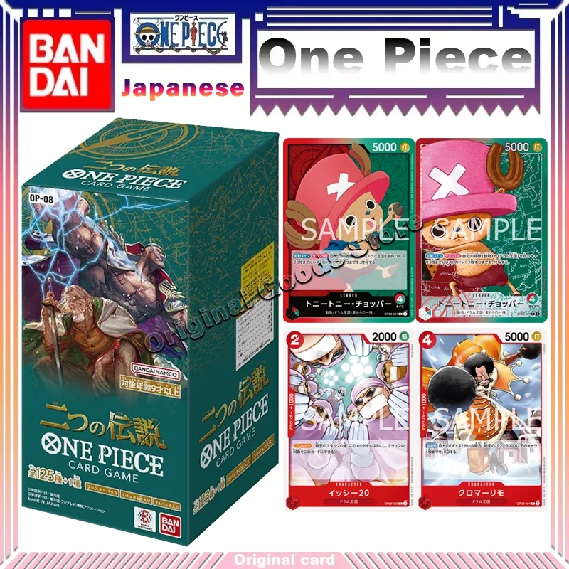 

Оригинальные цельные карты Bandai, японская версия OPCG OP-08, коробка-бустер Two Legends, коллекция аниме, коллекционная карточка, подарки для детей