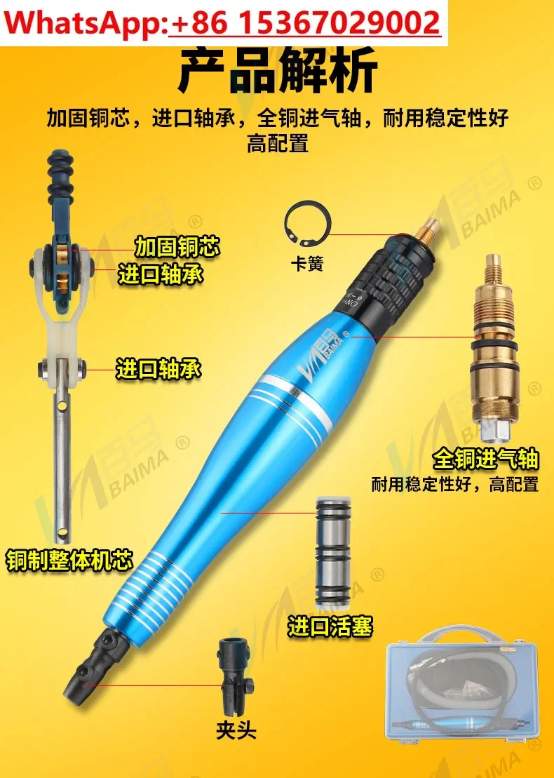Pneumatic Ultrasonic Grinder Air File Reciprocating File Machine Die Trimming File Polishing Grinding Machine