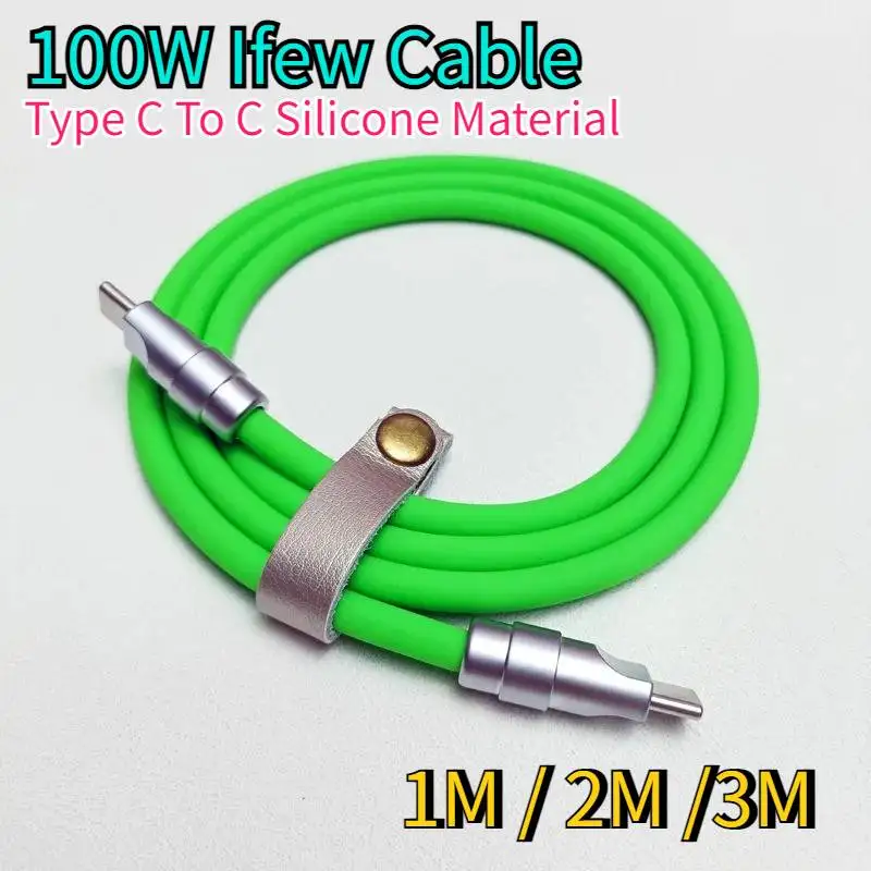 

100W C-C Charging Data Cable Type-C to Type-C PD100 Super Fast Charge Liquid silicone Cable for MacBook Laptop iPad Pro Android