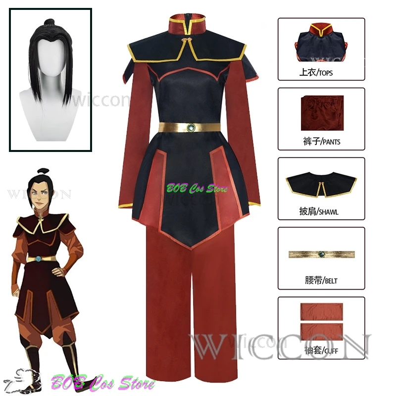 Anime Avatar The Last Airbender Azula Sets Cosplay Costume Wig Halloween Cosplay Clothings Red Top Pants  Role Play Outfits