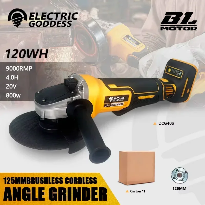 

Electric Goddess DCG406 100/125mm Cordless Angle Grinder Brushless Cutting Machine Metal Polisher For Dewalt 20V Batteries