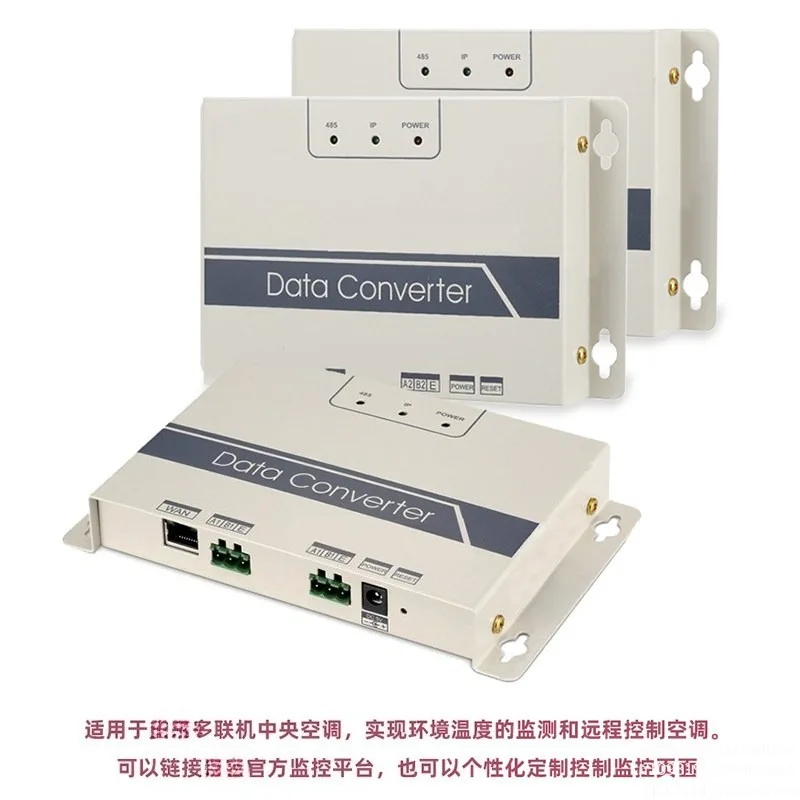 CCM18 Modbus Multi-line Air Conditioning Remote Controller, RS485 Gateway MD-CCM18 CCM-18A/N