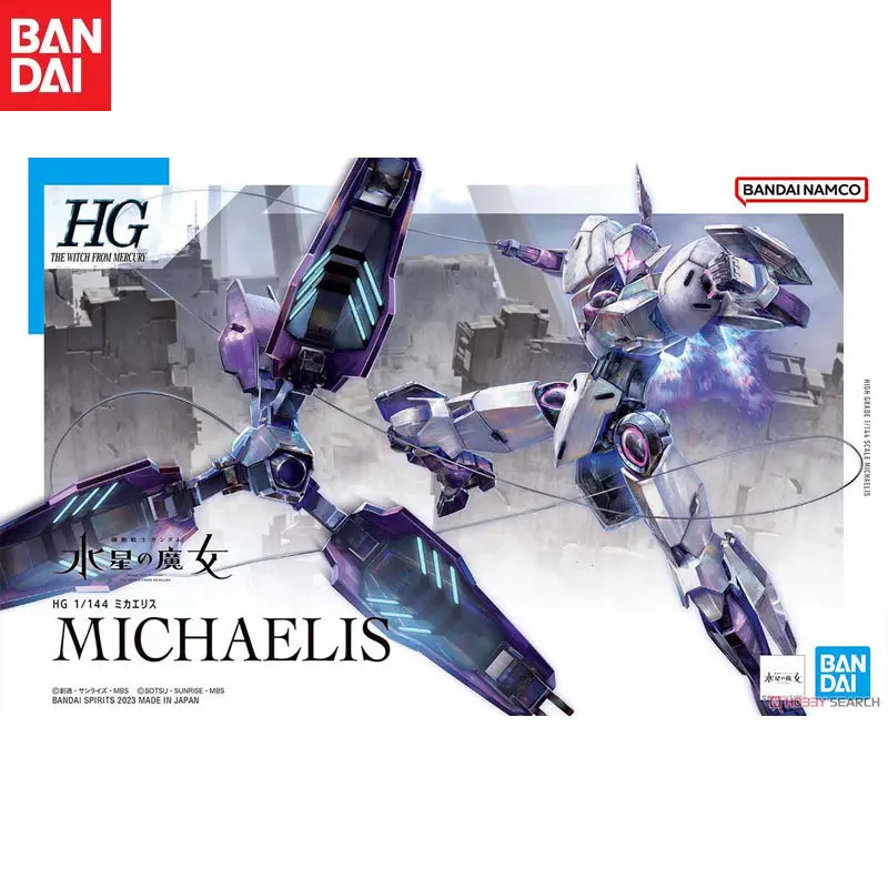 

In Stock Bandai Original HG 1/144 Anime Mobile Suit Gundam: The Witch From Mercury MICHAELIS Gundam Assembly Model Holiday Gifts