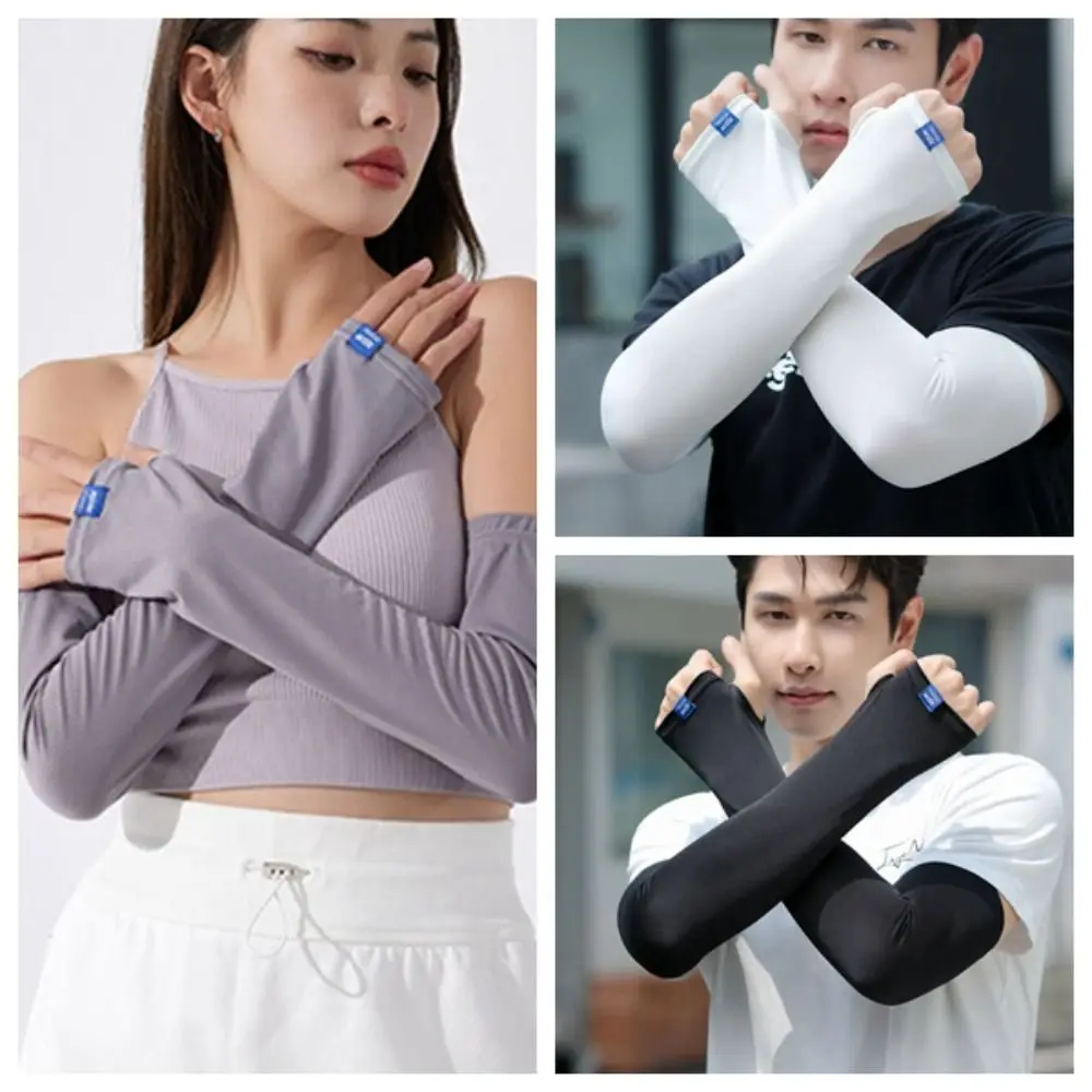 Pure Color Ice Silk Sleeves Gloves Sun Protection Breathable Fishing Arm Sleeves Outdoor Sports Sleeves Driving Arm Cover