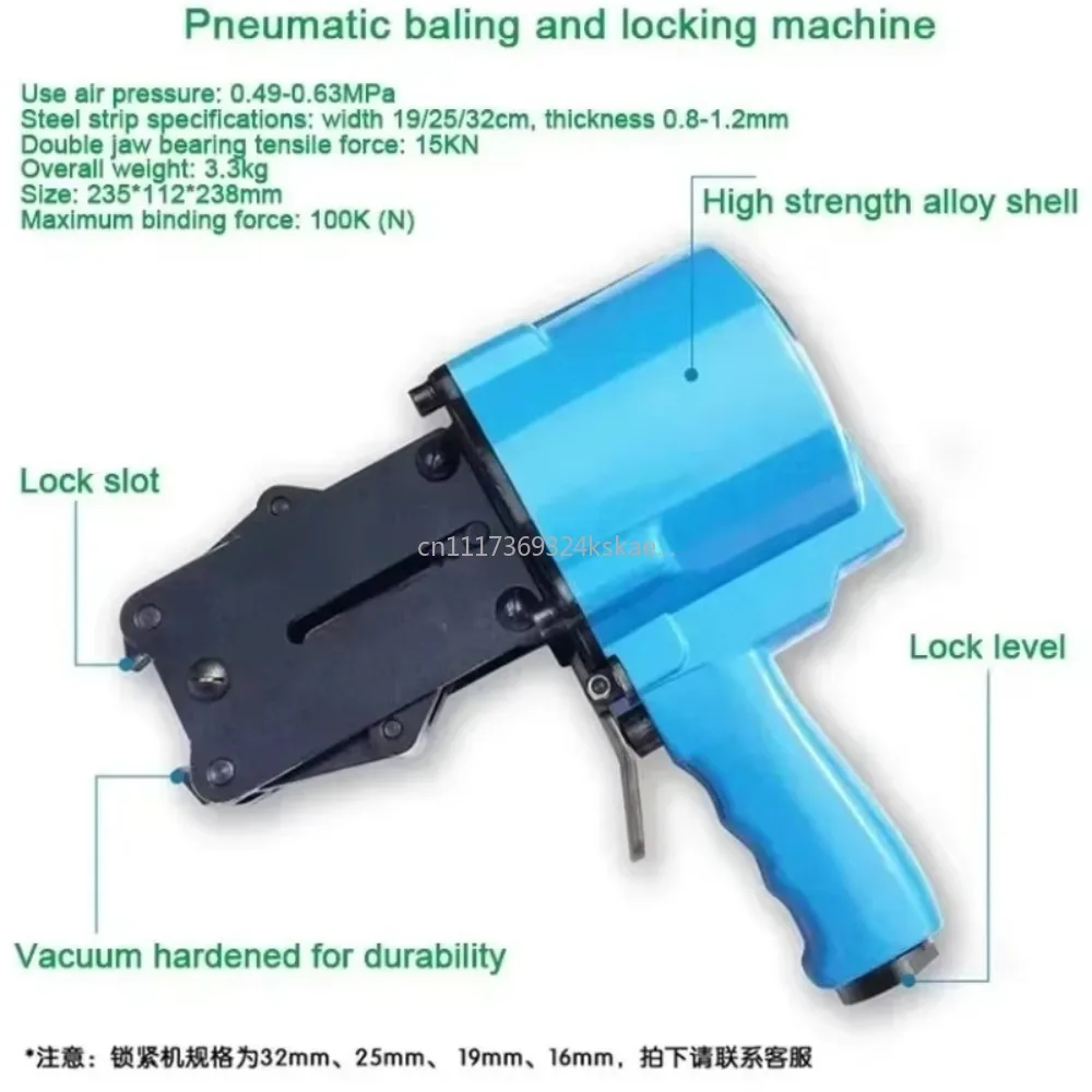 Split Type Pneumatic Steel Band Strapping Kit, Integrated Tensioner Sealer For Heavy Duty Metal Band Packing Operation