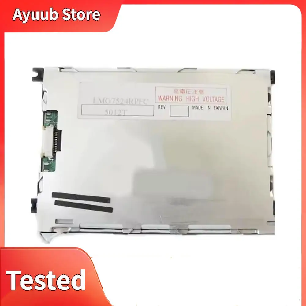 

Оригинальный промышленный ЖК-экран LMG7520RPFC LMG7524RPFC