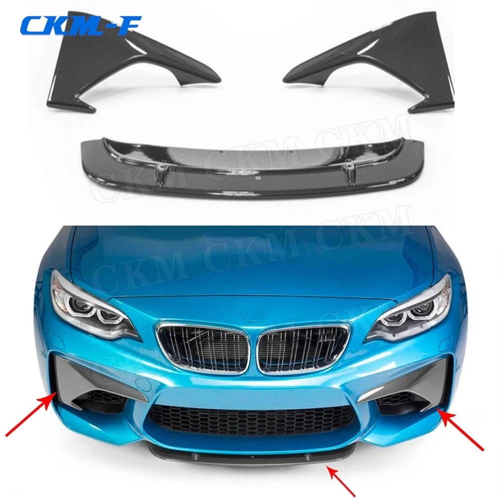 3PCS Front Lip Spoiler Fog Lamp Eyelids Trim Covers For BMW 2 Series F87 M2 2016 - 2018 Carbon Fiber Head Bumper Decoration