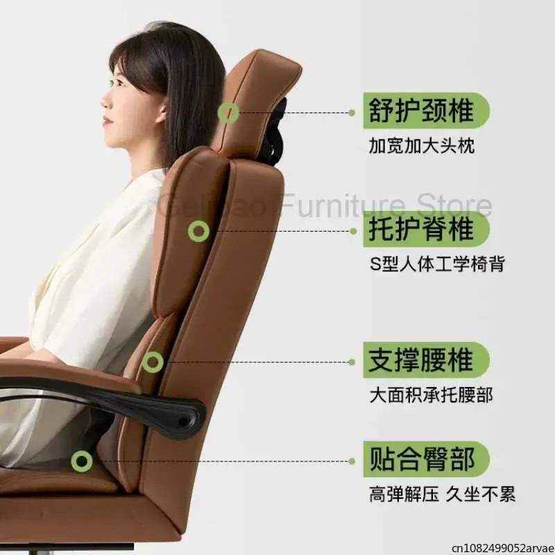 

Comfortable Office Boss Chair, Reclining Gaming Computer Chair for Bedroom and Living Room, Study Sofa Chair, Home Furniture