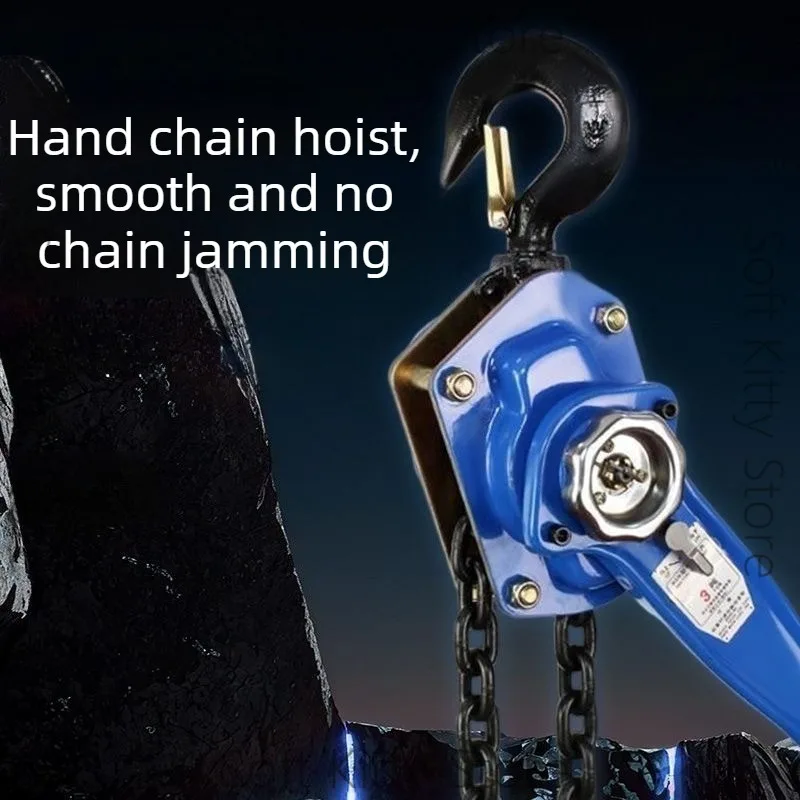 Lever Type Manual Hoists Manual Lifting Chain Block  Strong Tensile and Smooth Chain Hoist Crane Handling Tool Accessories