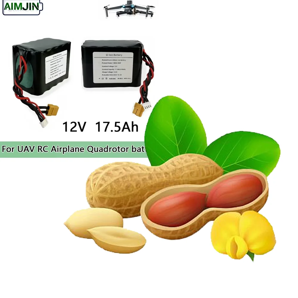 12V for Various RC Airplane Quadrotor 17.5Ah 3S5P 12.6V High Capacity UAV Rechargeable Li-ion Battery XH2.54-4P XT60