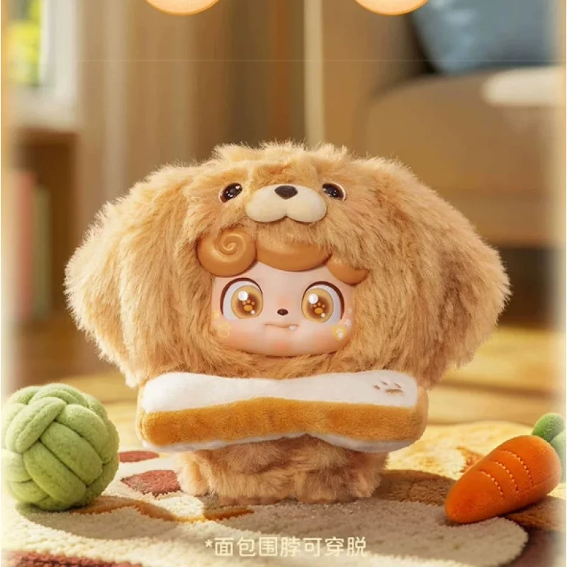Q.Kid Q Pet Series Plush Blind Box Caixa Caja Cute Dolls Girls Boys Gift Mystery Box Bag Pendant view 6