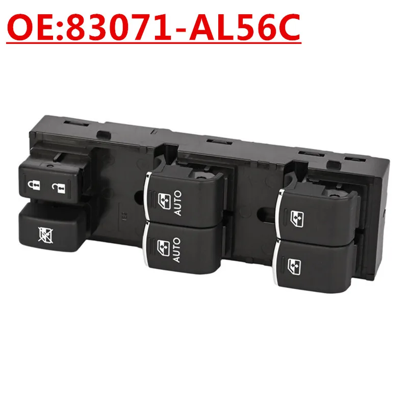 

OE:83071-AL56C подходит для Subaru Legacy Outback, переключатель подъема стекла, кнопочный переключатель с питанием окна