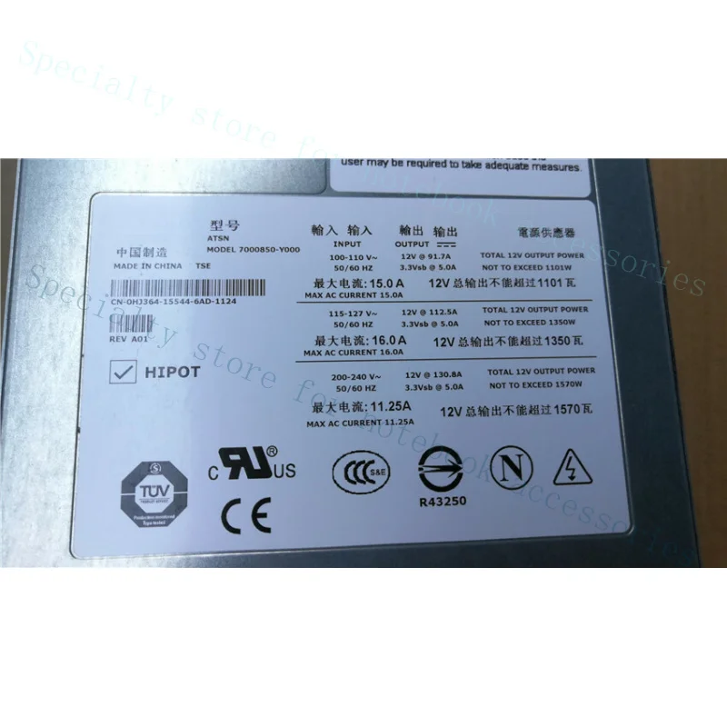 A+  For Dell PowerEdge6800 server power supply 0HJ364 JD200 1570W