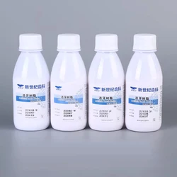 100g Denture Base Materials Dental Artificial Teeth Resin White Acrylic Powder Self Heat Curing SND PMMA Powder A1/A2/A3 Shade