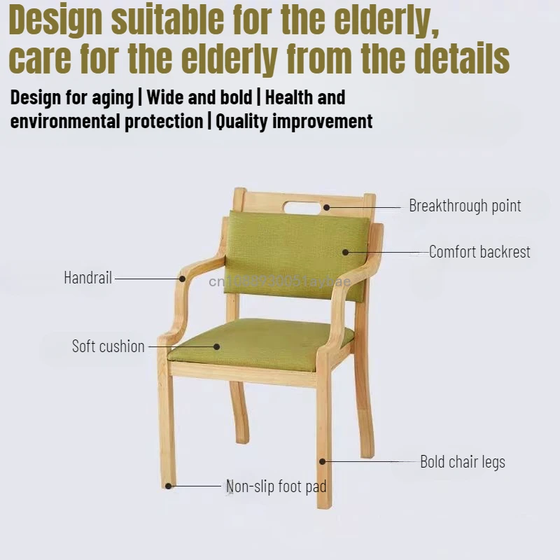 Solid Wood Dining Chair for The Elderly Household Rubber Wood Armchair Can Be Disassembled Furniture Restaurant Chair Furniture