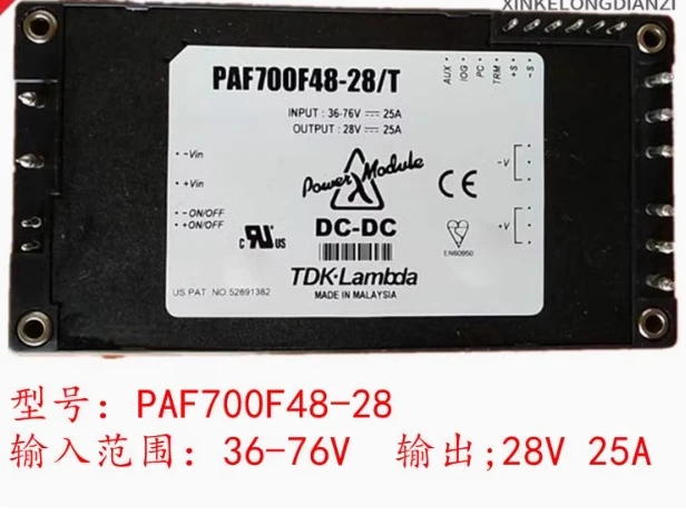 

100% New Original PAF700F48-28/T