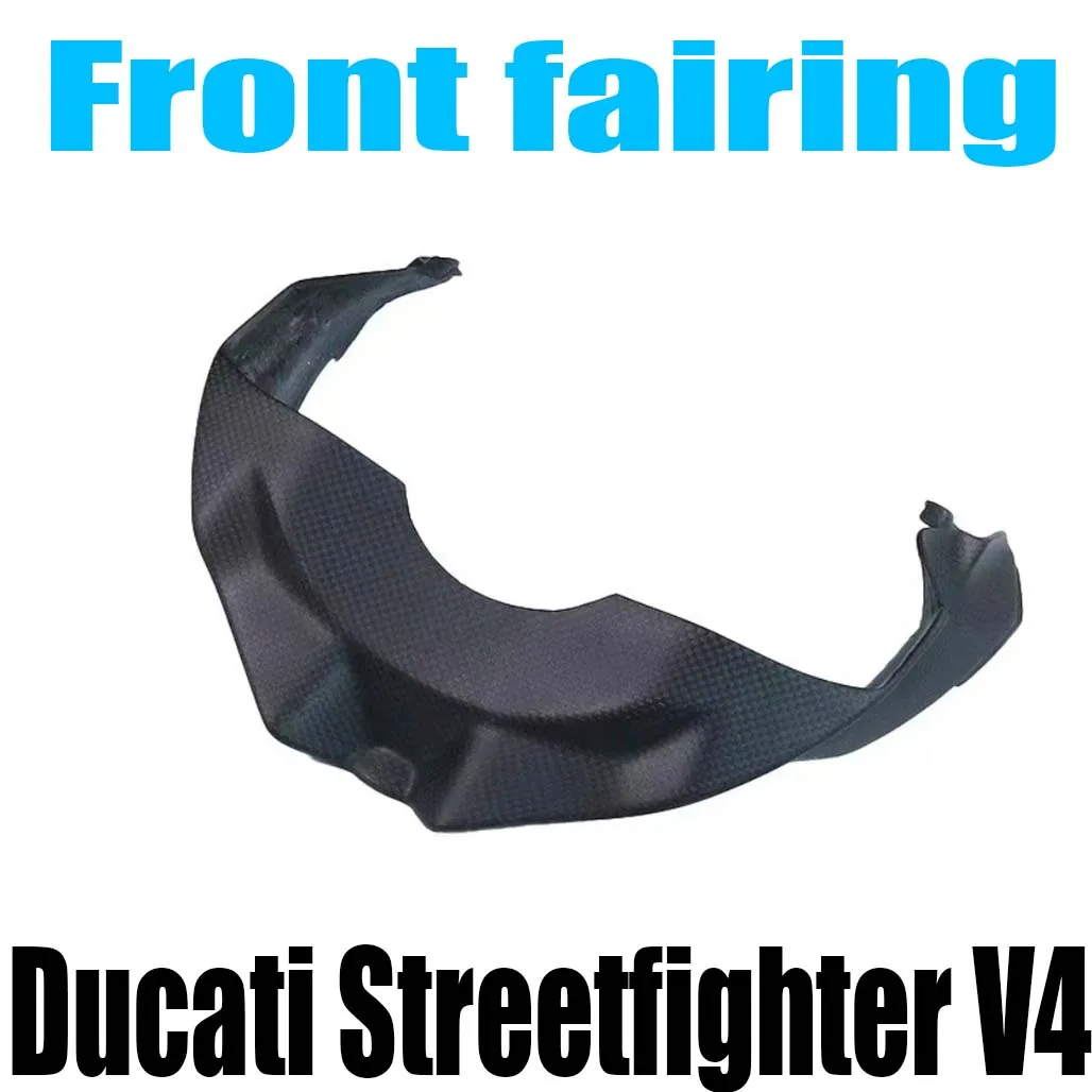 For Ducati Streetfighter V4 Carbon fiber front rectifier lower motorcycle parts