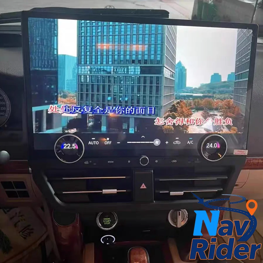 For Toyota Land Cruiser LC200 LC300 VX-R 2008-2021 Car Multimedia Player Stereo Carplay GPS Navigation 19.8inch Android Screen