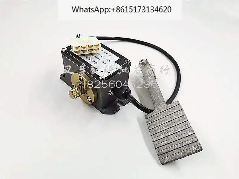 pedale-dell'acceleratore-jsqd124-001-acceleratore-elettronico-standard-per-carrello-elevatore-elettrico-heli-tcm