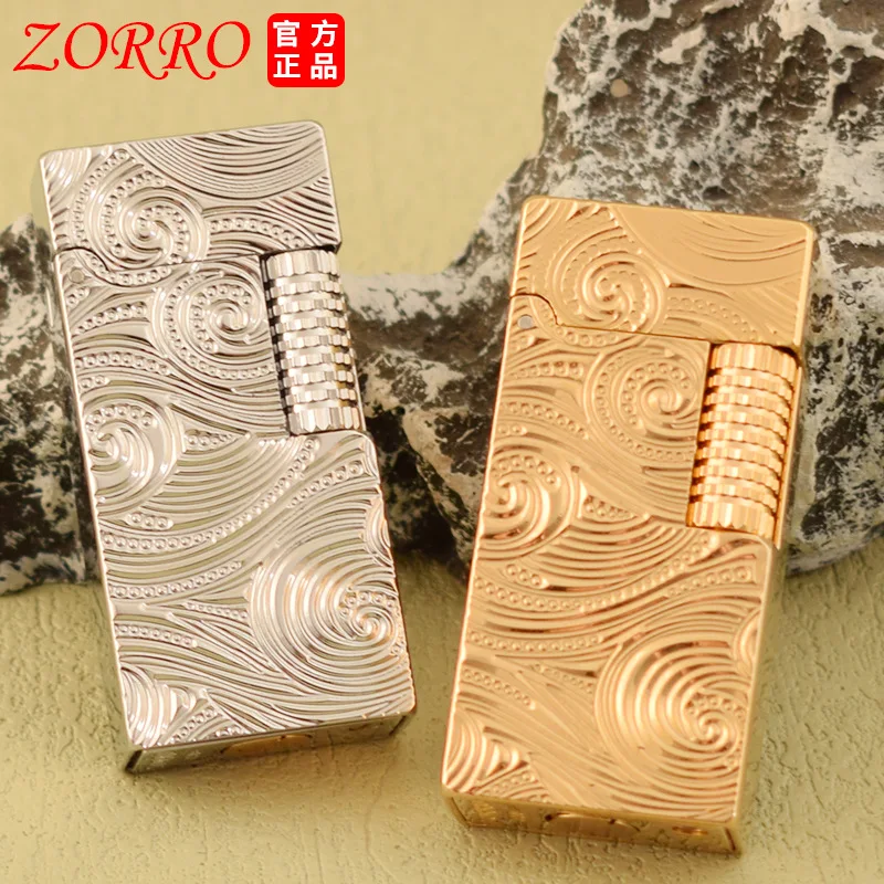 ZORRO Kerosen Lighter 728 Side Slip Short Starry Sky Vintage Oil Engine Cool Men's Fire Engine Gadgets for Men Lighters Smoking