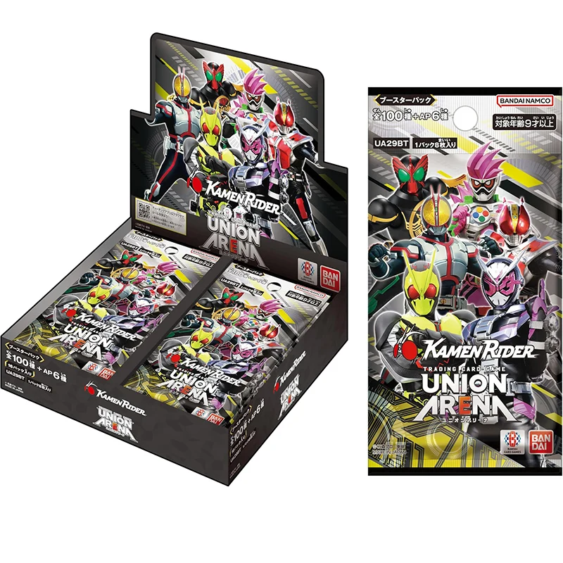 

Bandai UNION ARENA Booster Pack Kamen Rider UA29BT (Box) 16 Pack TCG Collection Card Child Toy