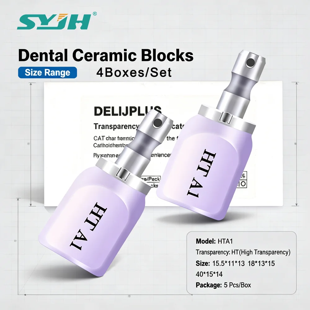 C14/B40 Dental Lithium Disilicate CAD/CAM Glass Ceramic Blocks Dental Lab Material for Veneer Crown Inlay Onlay for Dentist Use
