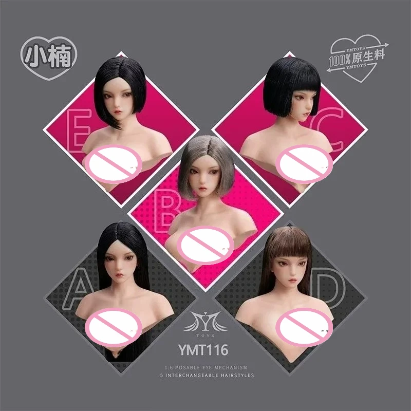 

Presale YMT116 YMT117 1/6 Scale Female Beauty Mobile Eye Asian Head Carving Model for 12'' Action Figures PH TBL White Skin Body