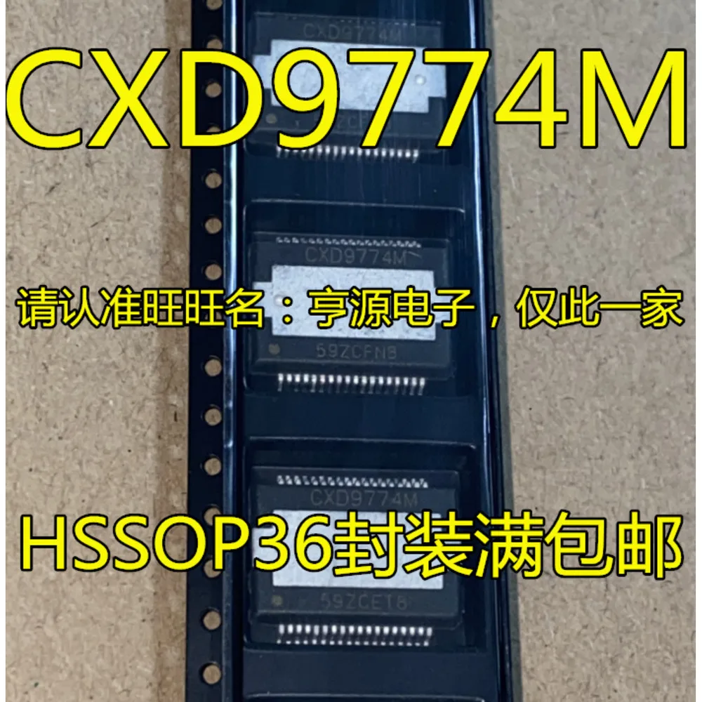 1-10PCS CXD9774M CXD9774 40071 TPS40071PWPR LP8863AQ1 LP8863ADCPRQ1 ADN4600ACPZ ADN4600