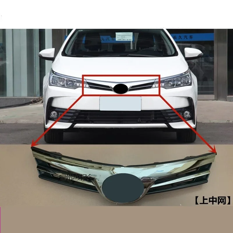 

Решетка радиатора переднего бампера автомобиля для Toyota Corolla 16-18 гг.