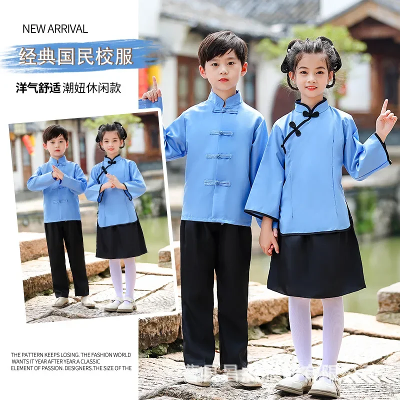 

Children's Republic of China style costumes, student costumes, performance costumes, May Fourth youth boys