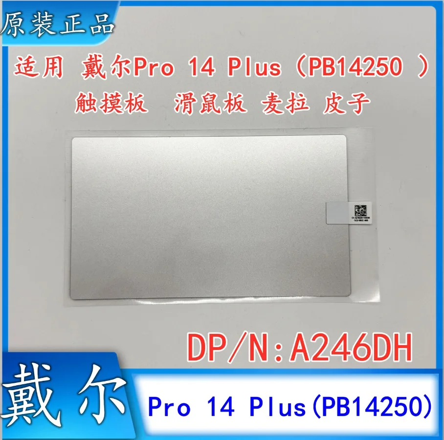 For Dell Pro 14 Plus PB14250 Touch, Mouse Board, Myra, Sticker A246DH