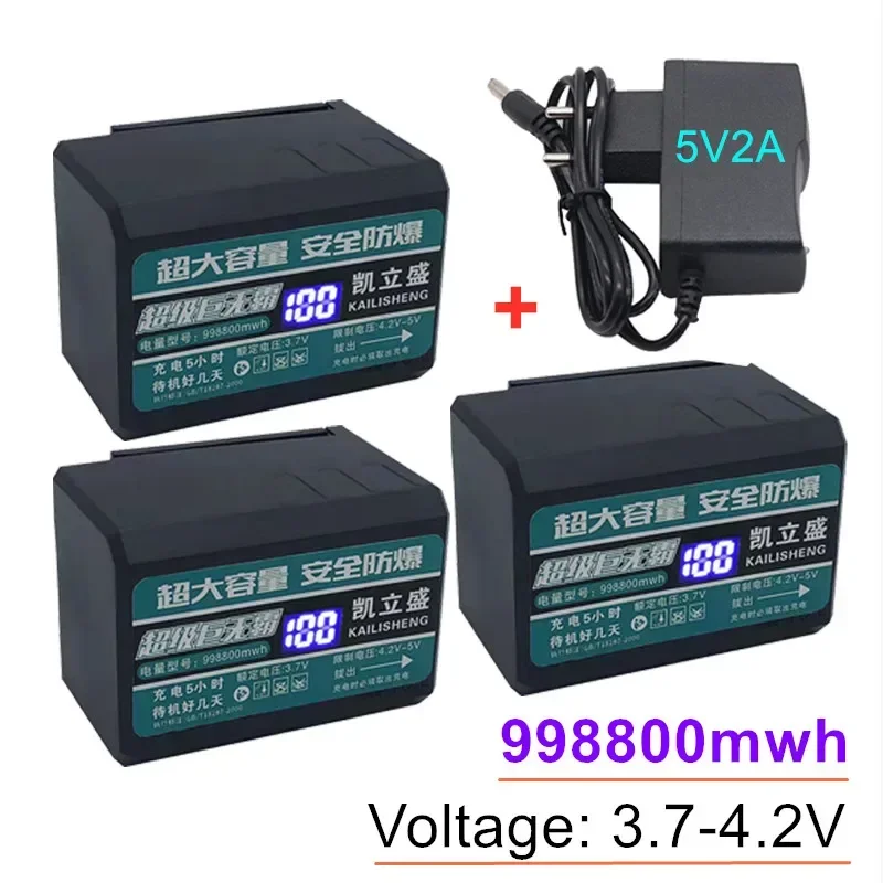 Recharge Laser Level Lithium Battery 998800mwh Large Capacity Digital Lithium Polymer Battery W/ Number Display Level Part