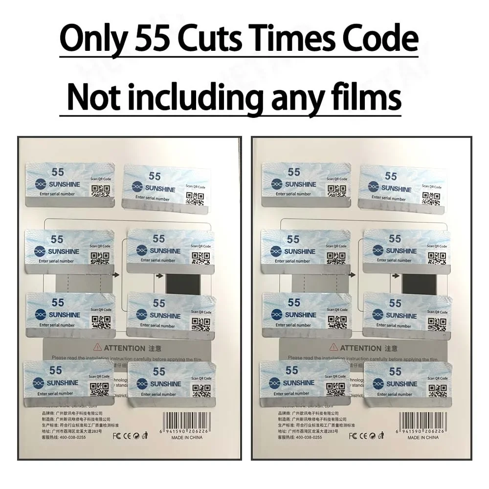 SUNSHINE Original Cut QR Code Sunshine Intelligent Film Cutting Machine Recharge Cut Times For SS-890C Pro Max 890C Mini RL-870