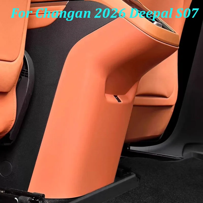 

Для Changan Deepal S07 2026 года: Защитная накладка на задний воздуховод кондиционера, антиударная, из АБС-пластика, от царапин, аксессуар для интерьера