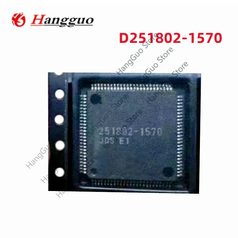 

2pcs D251802-1570 QFP 251802-1570 CPU IC Automotive computer board chip IC CPU chip
