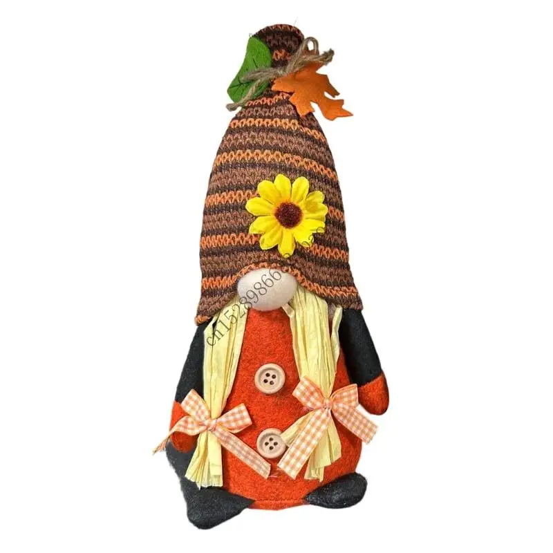 H7EA День благодарения