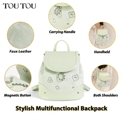 TOUTOU Original Clay Series Backpack Has A Sense of Niche Design Making It A Versatile Backpack for Travel and Shopping