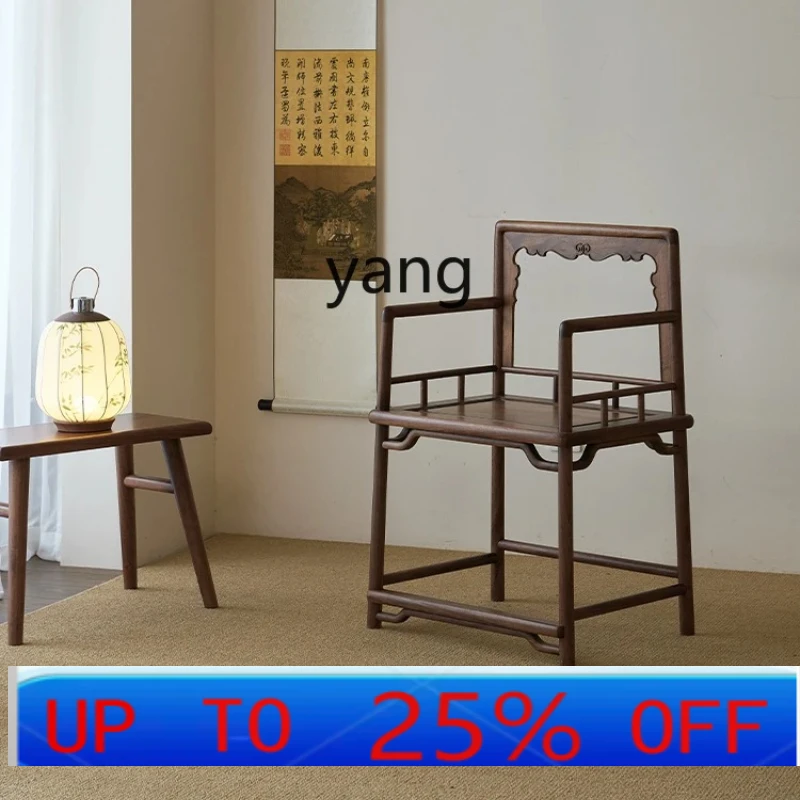 

Кресло LTT из черного ореха в стиле Мин, кресло для отдыха в стиле Нью-Сон, кресло для чаепитий