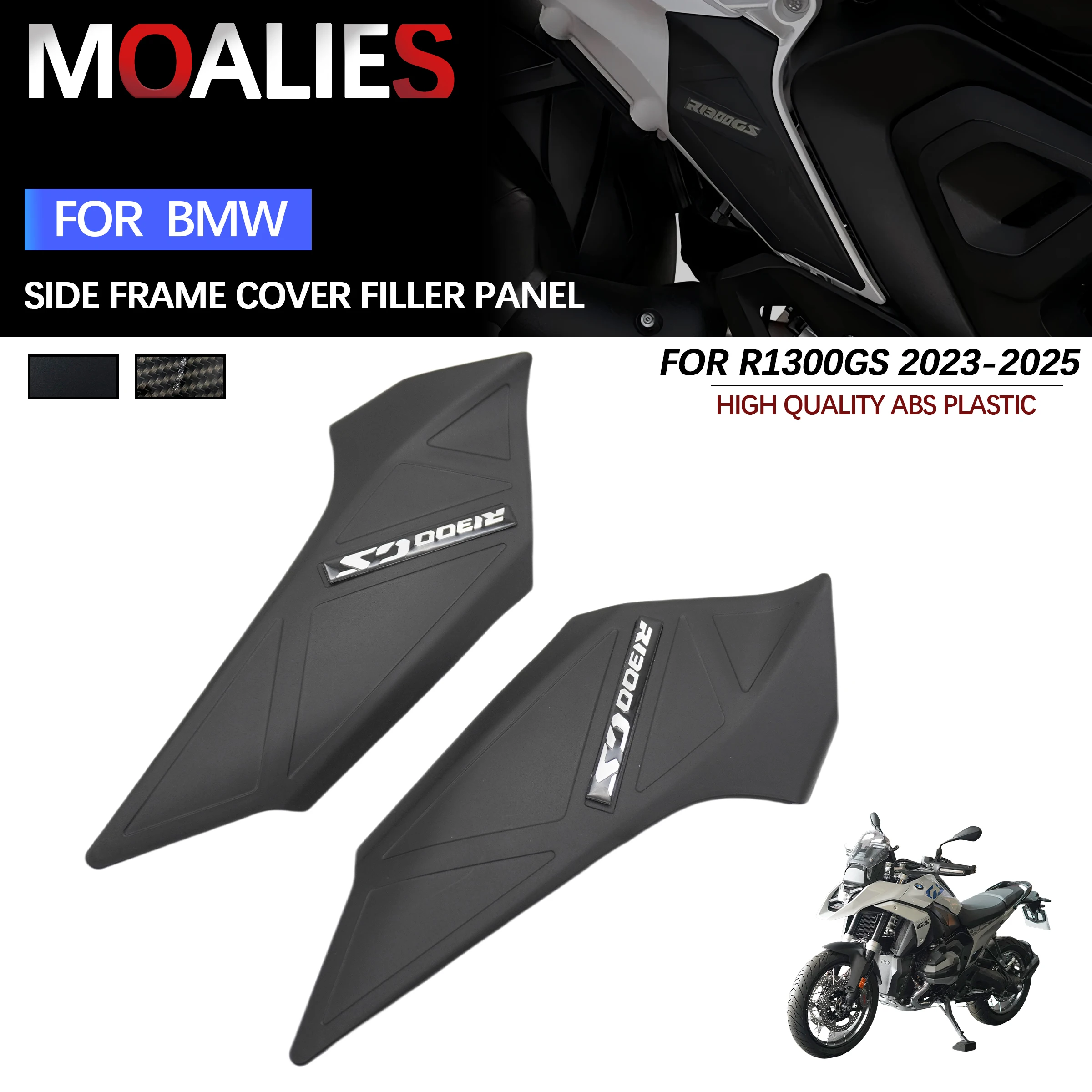 

FOR BMW R1300GS R 1300GS R1300 GS R 1300 GS Motorcycle Accessories Side Frame Panel Guard Protector Fairings Cover Left Right