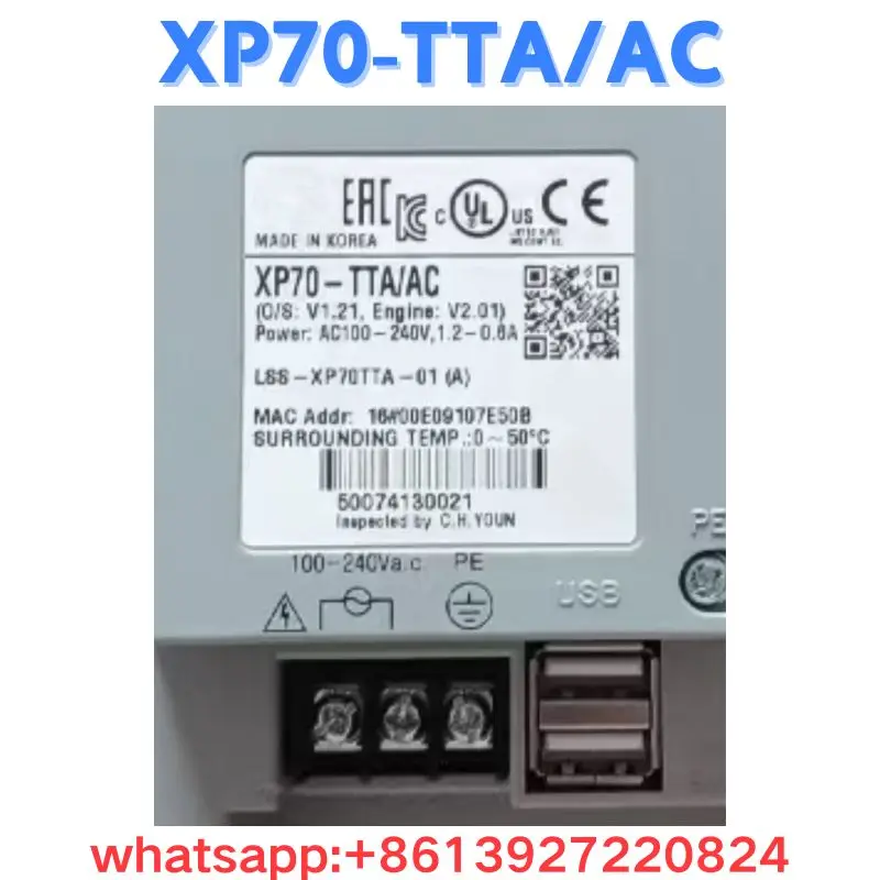 لوحة اللمس المستخدمة XP70-TTA/AC اختبار موافق الشحن السريع