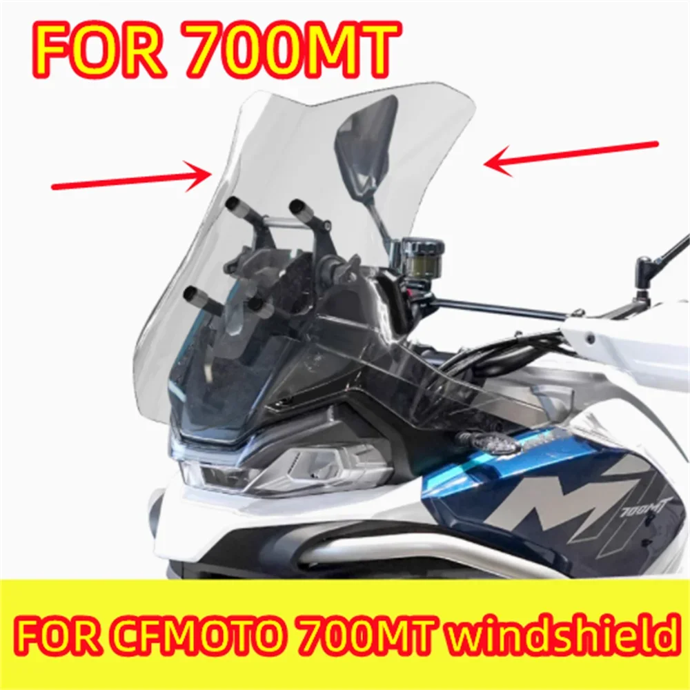 

Для cfmoto 700MT переднее лобовое стекло 800MTX специально модифицированное лобовое стекло в форме птицы и аксессуары для защиты от дождя CFMOTO 700mt