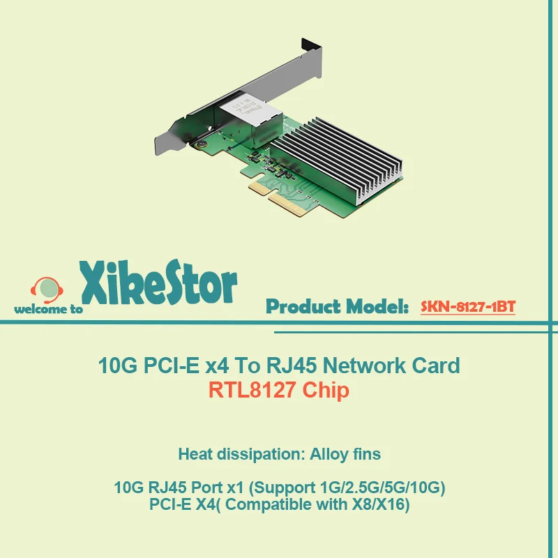 

Сетевая карта XikeStor 10G PCIe x4 с чипом RTL8127, 10G порт RJ45, PCI-E X4 (совместима с X8/X16)