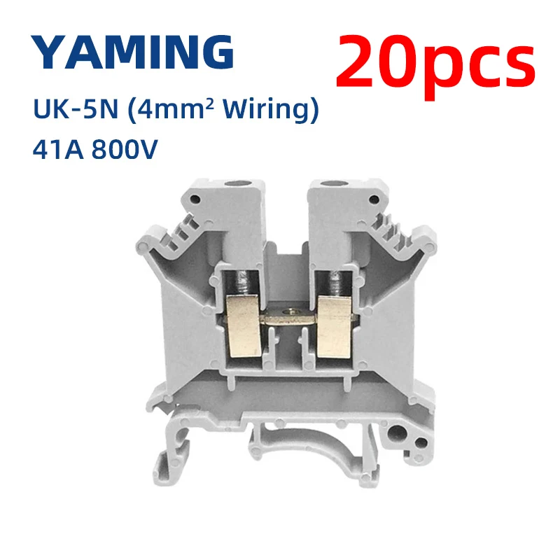 20pcs UK-5N Gray Wire Terminal Blocks Universal Lug Plate Wiring Cable Row Connection DIN Rail Mounted Brass